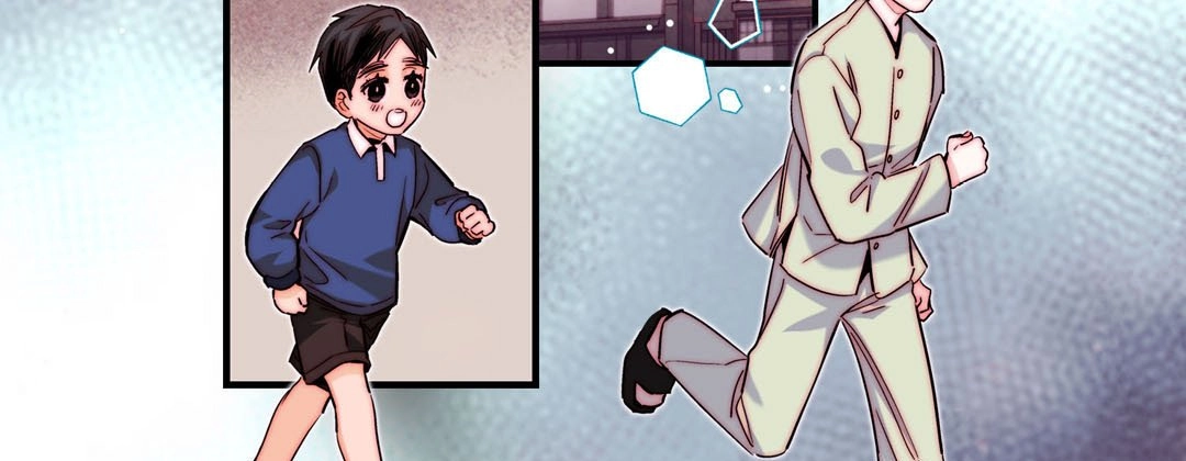 Read Prince Bari chapter 86 image 82 on Lezhin