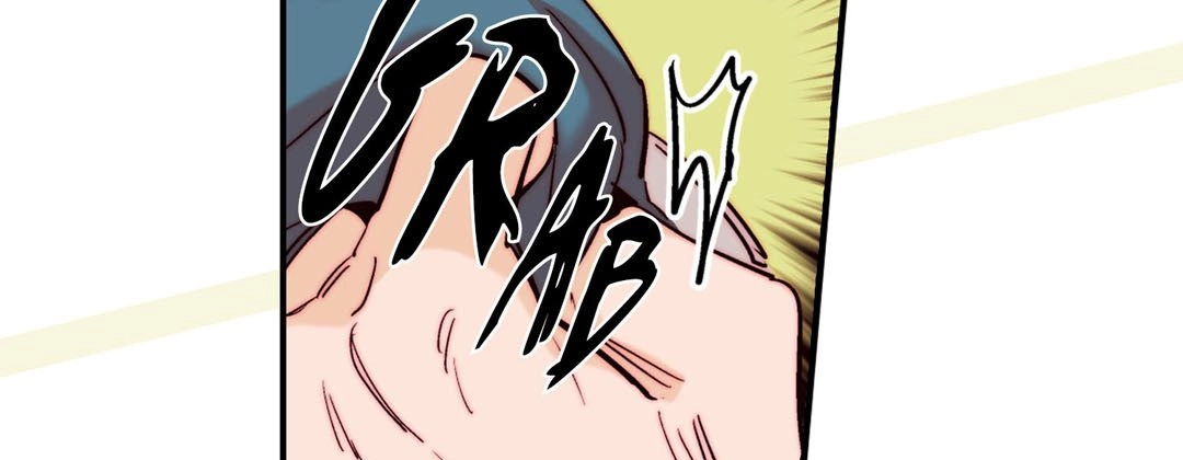 Read Prince Bari chapter 87 image 106 on Lezhin