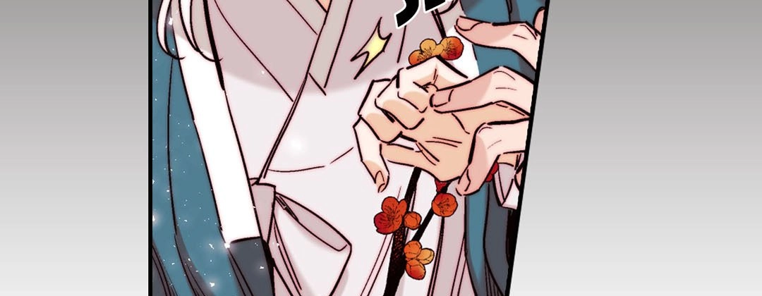 Read Prince Bari chapter 87 image 118 on Lezhin