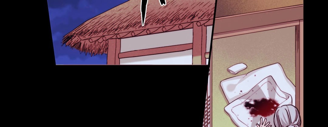 Read Prince Bari chapter 87 image 158 on Lezhin