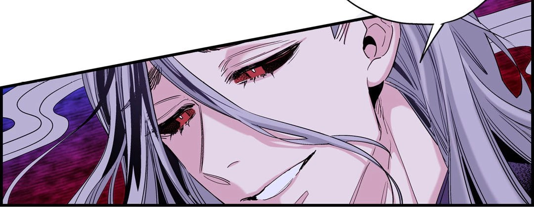 Read Prince Bari chapter 87 image 18 on Lezhin