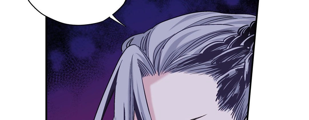 Read Prince Bari chapter 87 image 197 on Lezhin