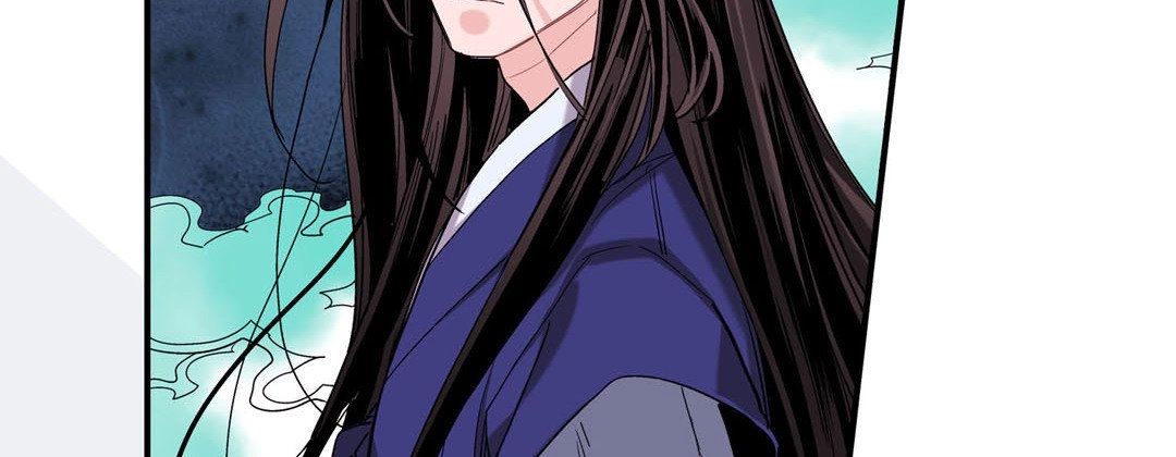 Read Prince Bari chapter 87 image 21 on Lezhin