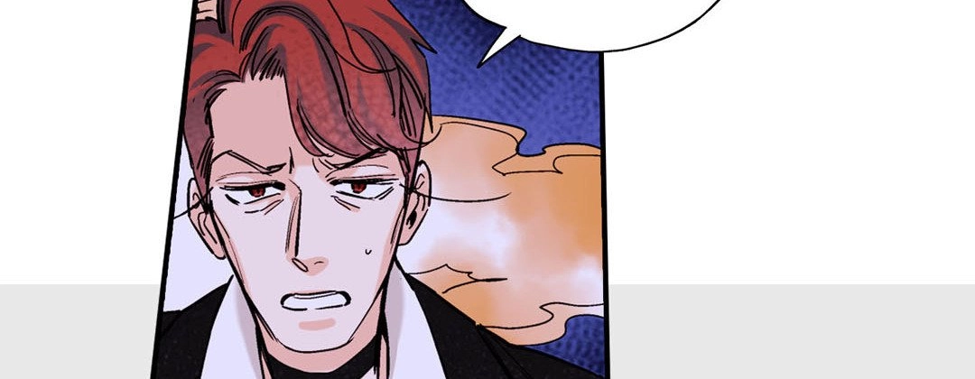 Read Prince Bari chapter 87 image 25 on Lezhin