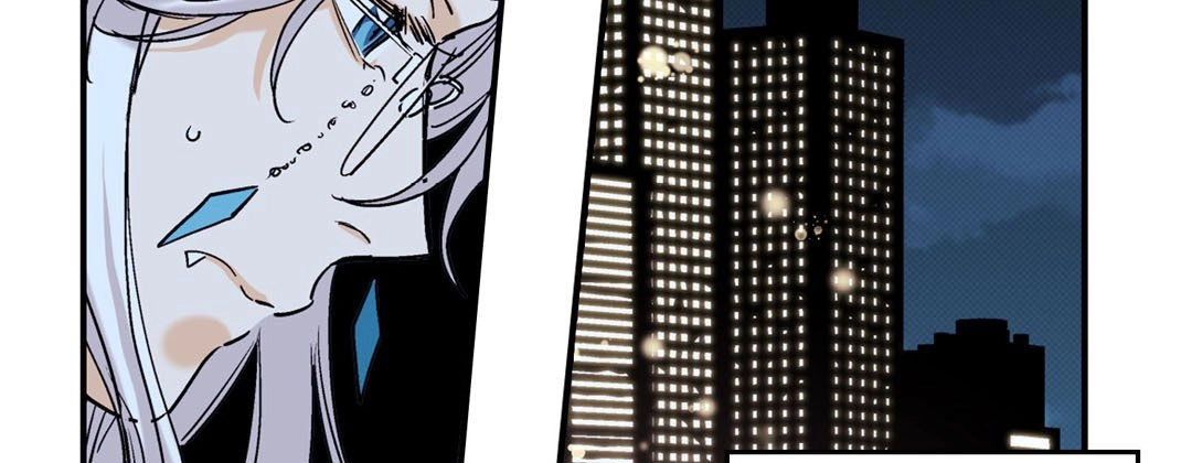 Read Prince Bari chapter 87 image 58 on Lezhin