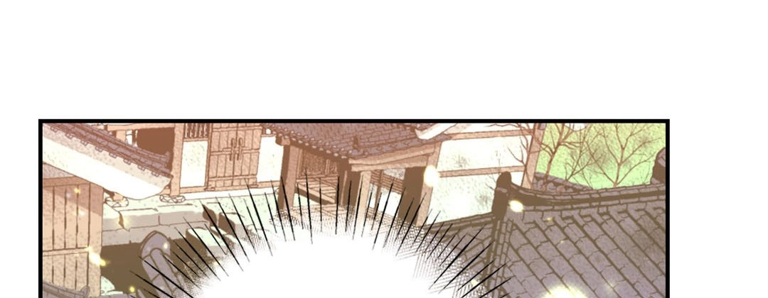 Read Prince Bari chapter 87 image 60 on Lezhin