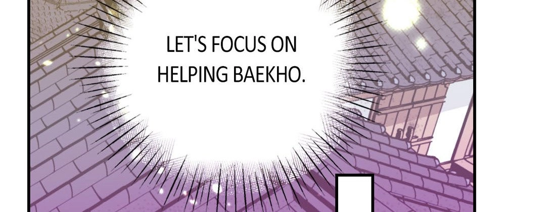 Read Prince Bari chapter 87 image 61 on Lezhin