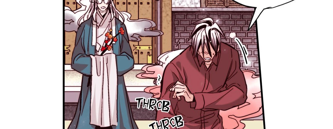 Read Prince Bari chapter 87 image 74 on Lezhin