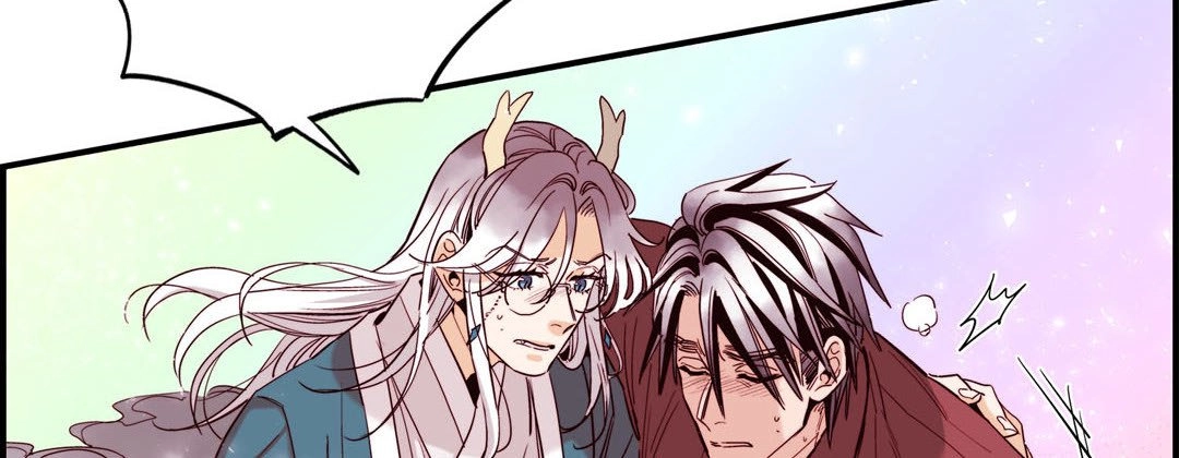 Read Prince Bari chapter 87 image 81 on Lezhin