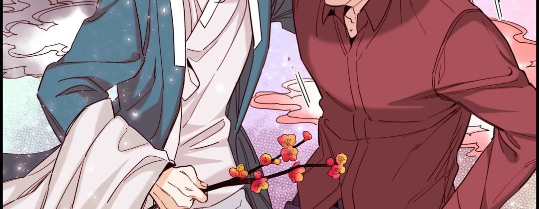Read Prince Bari chapter 87 image 82 on Lezhin