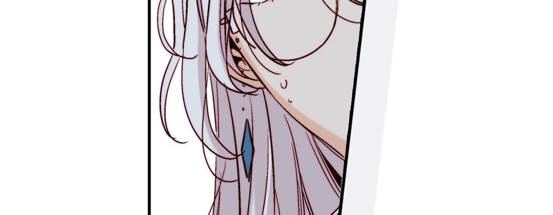 Read Prince Bari chapter 87 image 97 on Lezhin