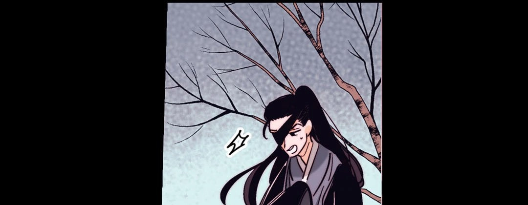 Read Prince Bari chapter 88 image 12 on Lezhin