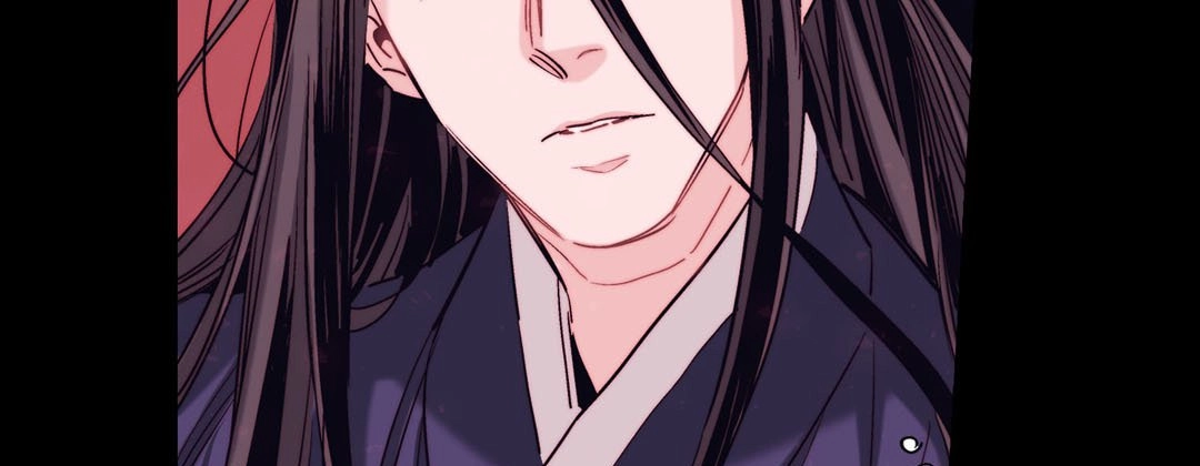Read Prince Bari chapter 88 image 134 on Lezhin