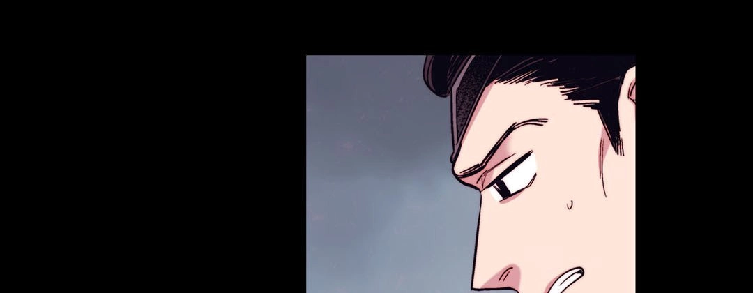 Read Prince Bari chapter 88 image 140 on Lezhin