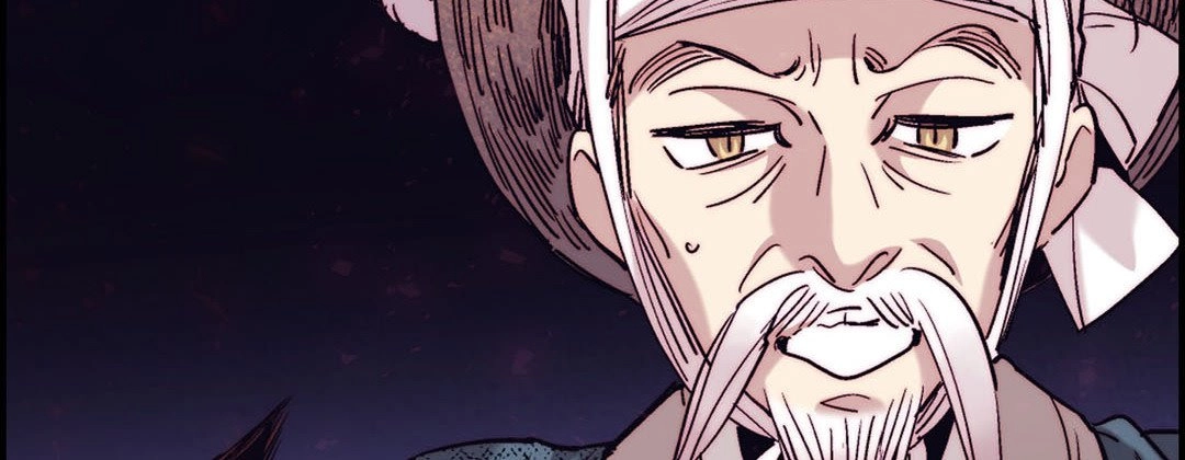 Read Prince Bari chapter 88 image 17 on Lezhin