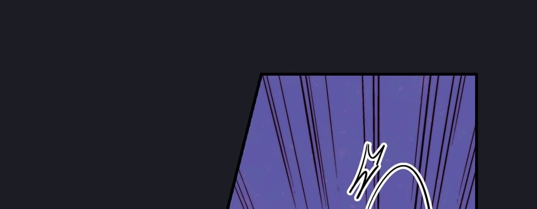 Read Prince Bari chapter 88 image 192 on Lezhin