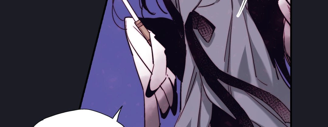 Read Prince Bari chapter 88 image 194 on Lezhin