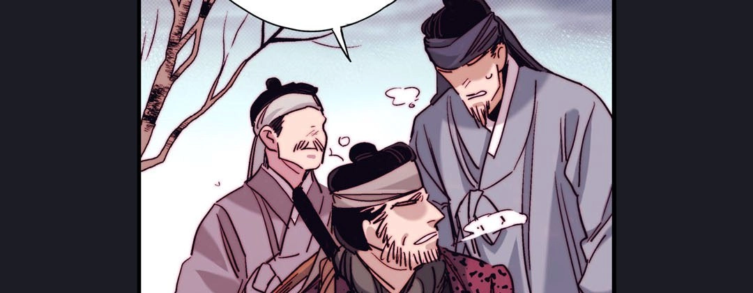 Read Prince Bari chapter 88 image 206 on Lezhin