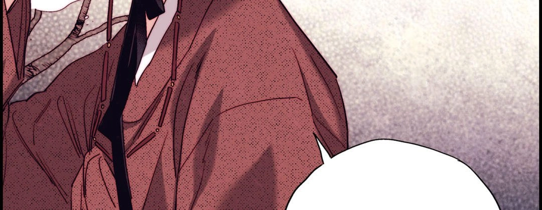 Read Prince Bari chapter 88 image 214 on Lezhin