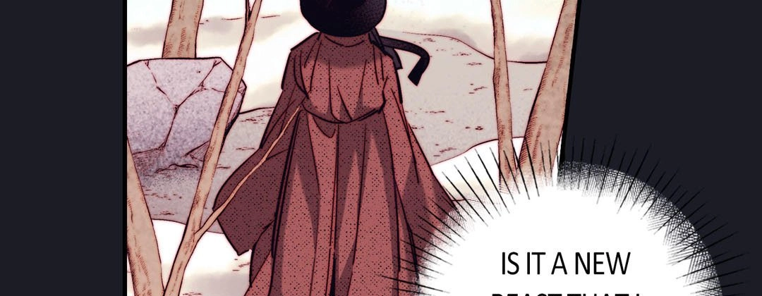 Read Prince Bari chapter 88 image 218 on Lezhin