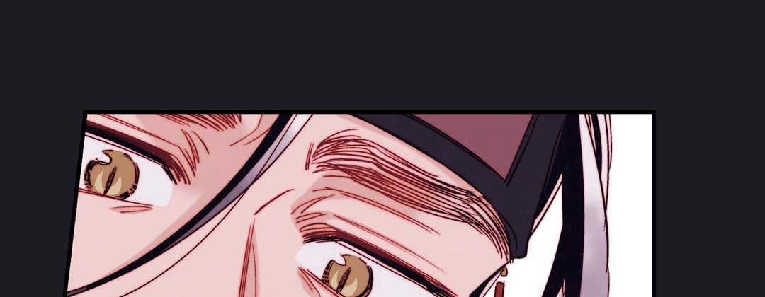 Read Prince Bari chapter 88 image 220 on Lezhin