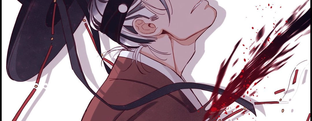 Read Prince Bari chapter 88 image 233 on Lezhin