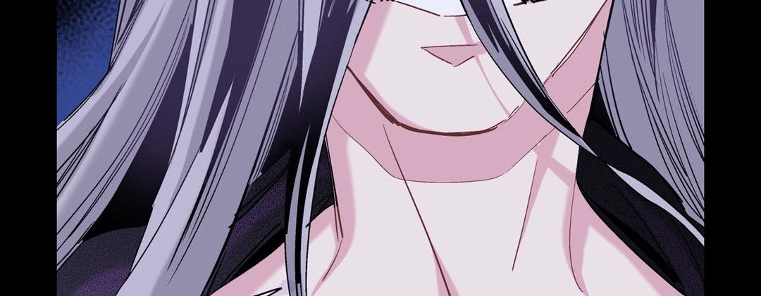 Read Prince Bari chapter 88 image 81 on Lezhin