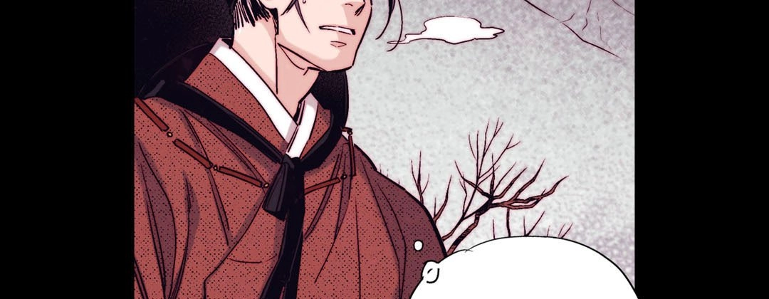 Read Prince Bari chapter 88 image 90 on Lezhin