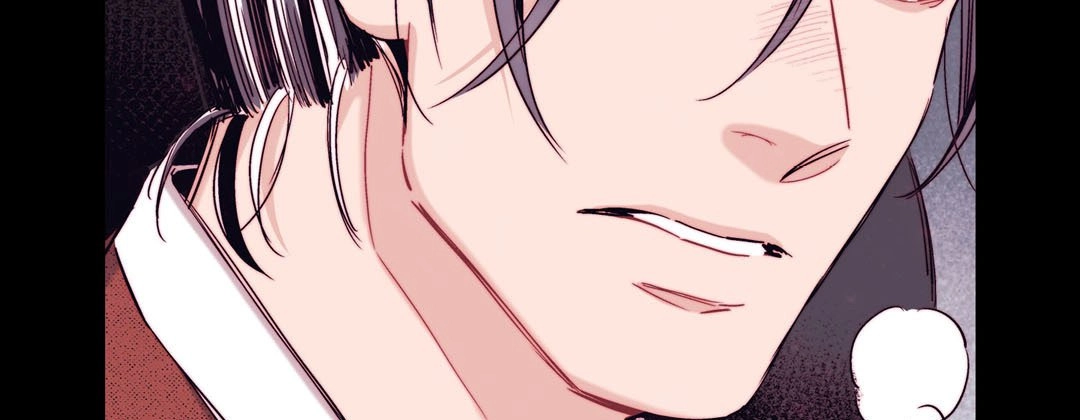 Read Prince Bari chapter 88 image 94 on Lezhin