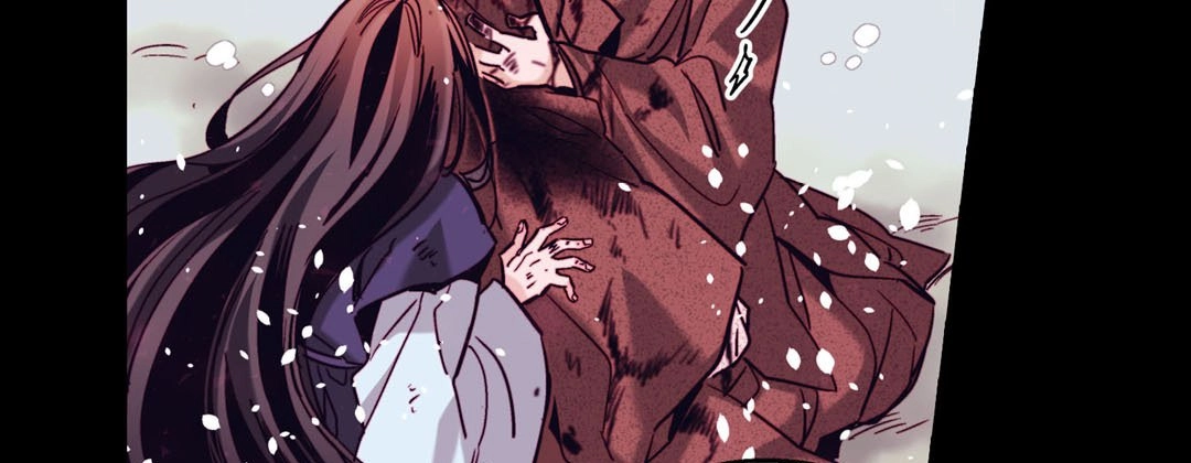 Read Prince Bari chapter 89 image 186 on Lezhin