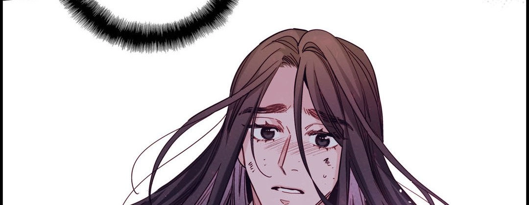 Read Prince Bari chapter 89 image 221 on Lezhin
