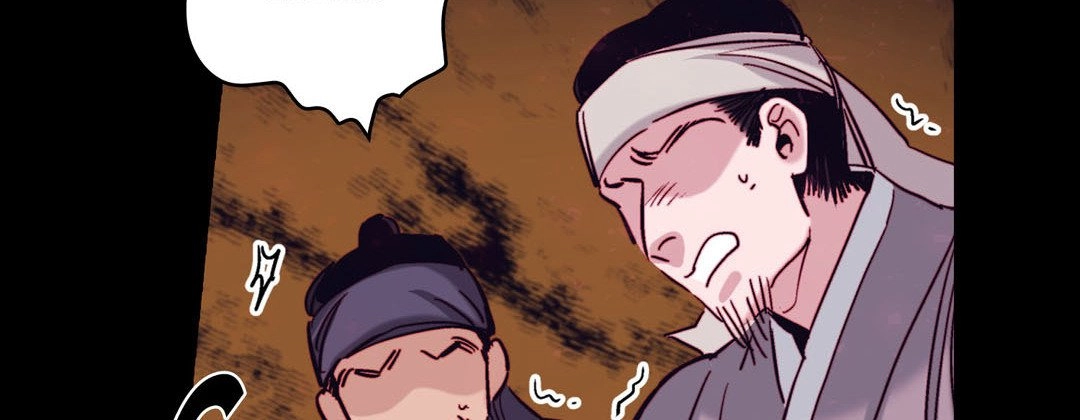 Read Prince Bari chapter 89 image 29 on Lezhin