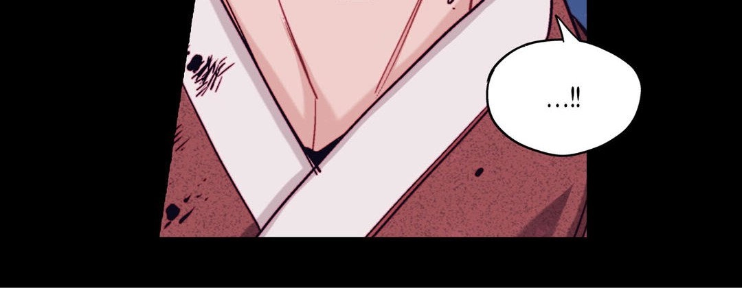 Read Prince Bari chapter 89 image 63 on Lezhin