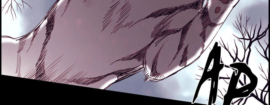 Read Prince Bari chapter 89 image 78 on Lezhin
