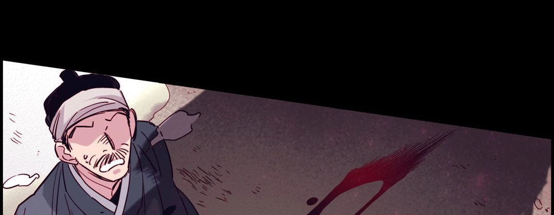 Read Prince Bari chapter 89 image 81 on Lezhin
