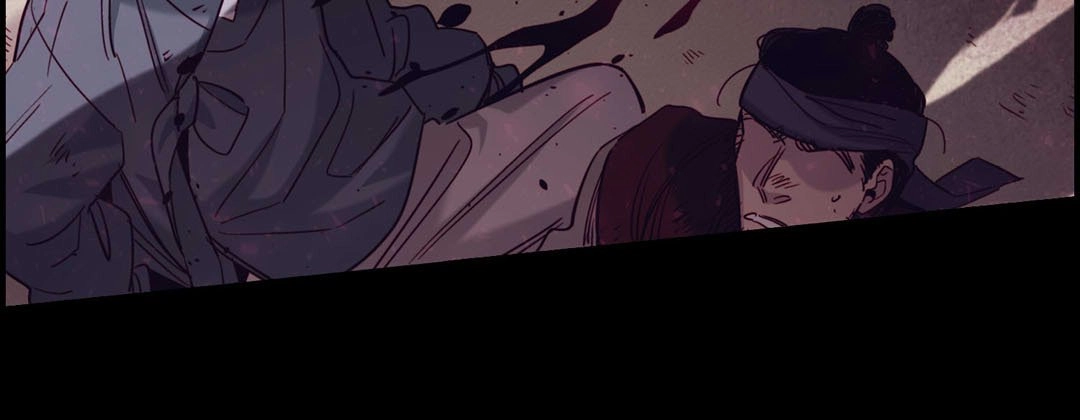 Read Prince Bari chapter 89 image 82 on Lezhin