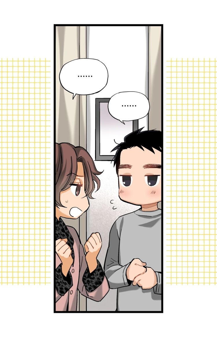 Read Prince Bari chapter 9 image 32 on Lezhin