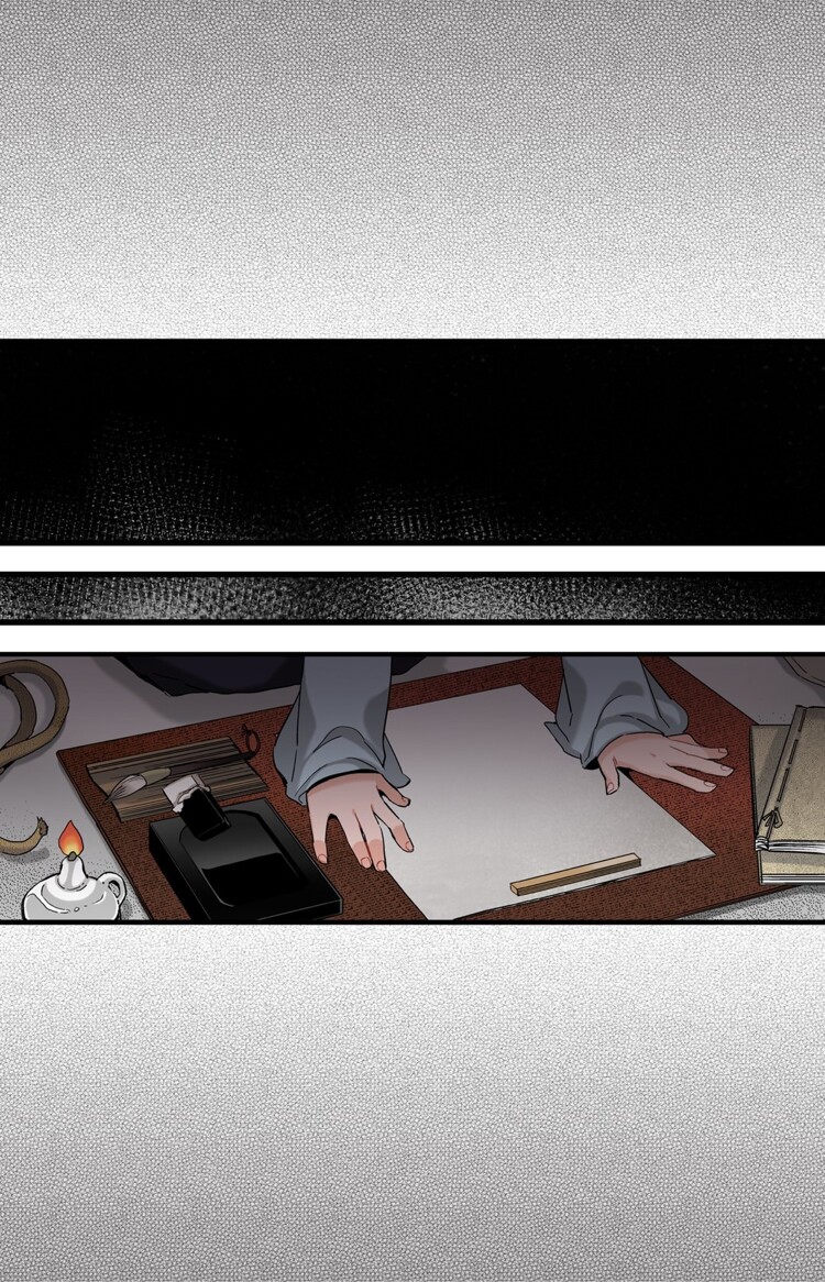 Read Prince Bari chapter 9 image 38 on Lezhin