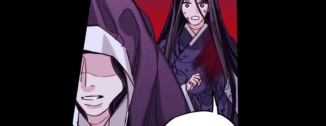 Read Prince Bari chapter 90 image 106 on Lezhin
