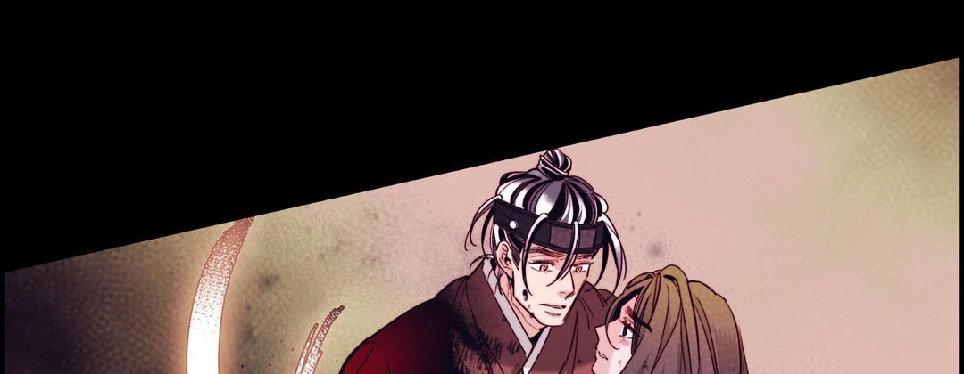 Read Prince Bari chapter 90 image 12 on Lezhin