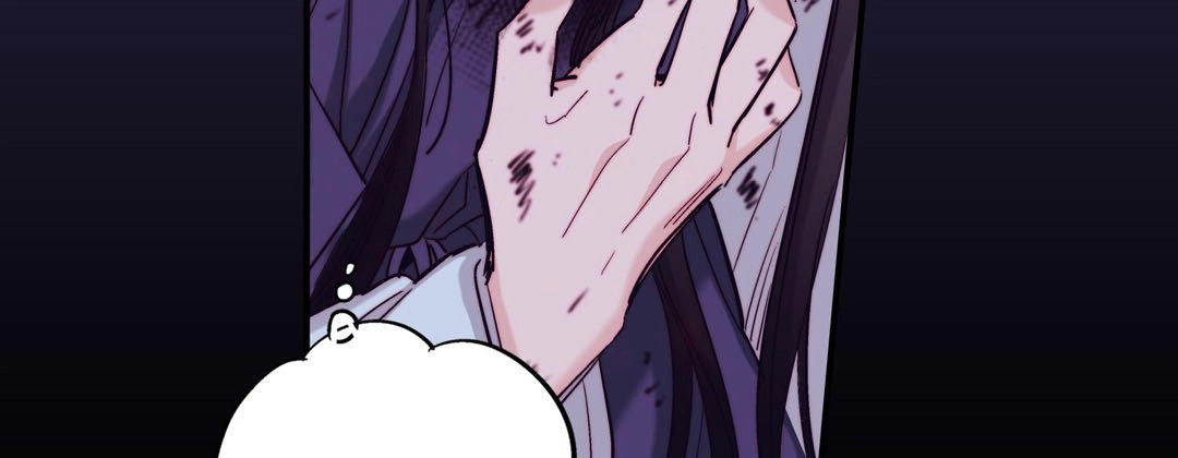 Read Prince Bari chapter 90 image 122 on Lezhin