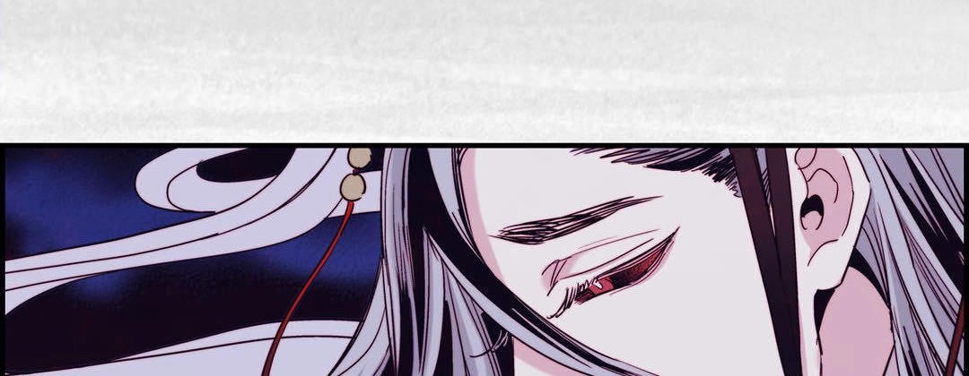 Read Prince Bari chapter 90 image 133 on Lezhin