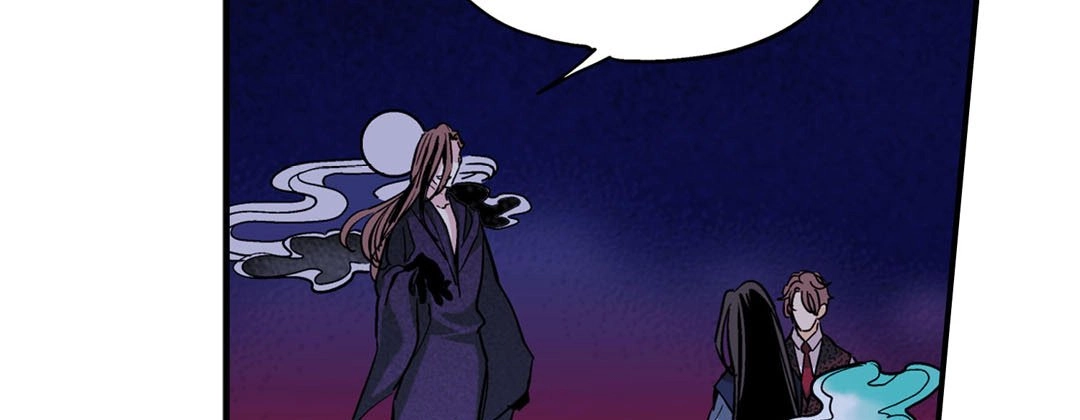 Read Prince Bari chapter 90 image 154 on Lezhin