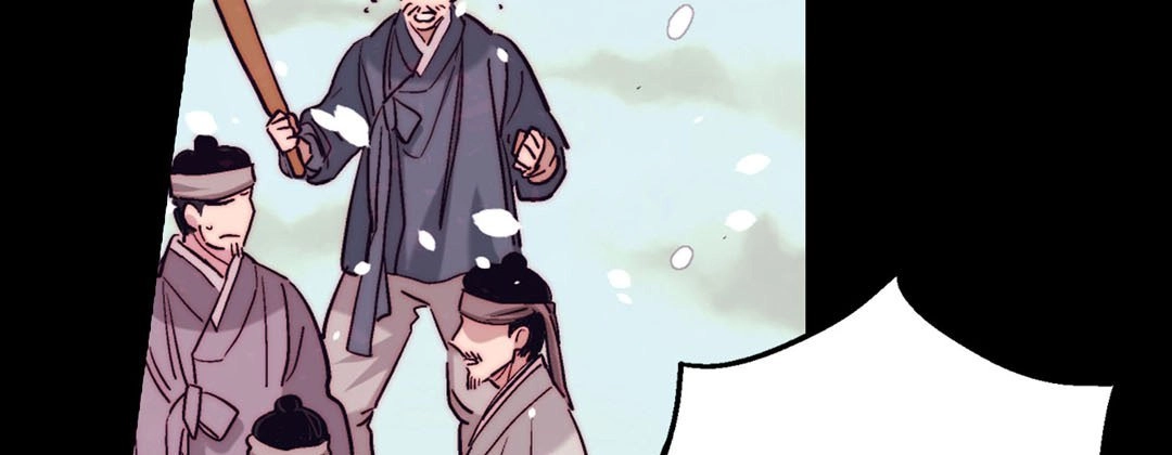 Read Prince Bari chapter 90 image 50 on Lezhin