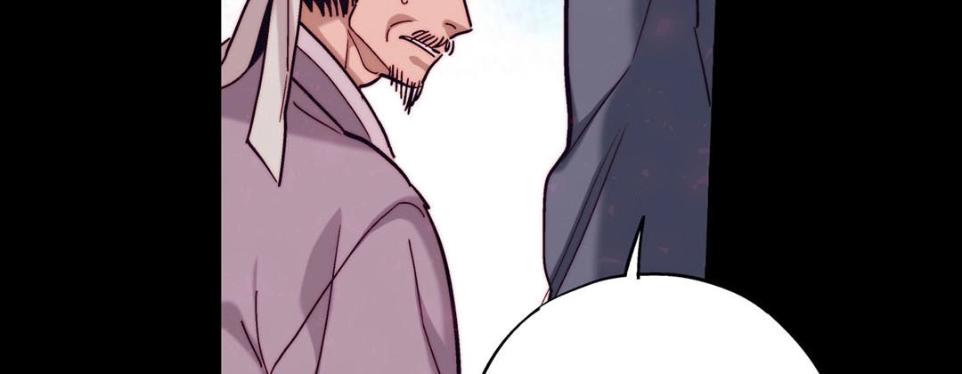 Read Prince Bari chapter 90 image 54 on Lezhin