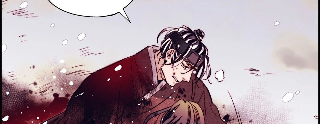 Read Prince Bari chapter 90 image 69 on Lezhin