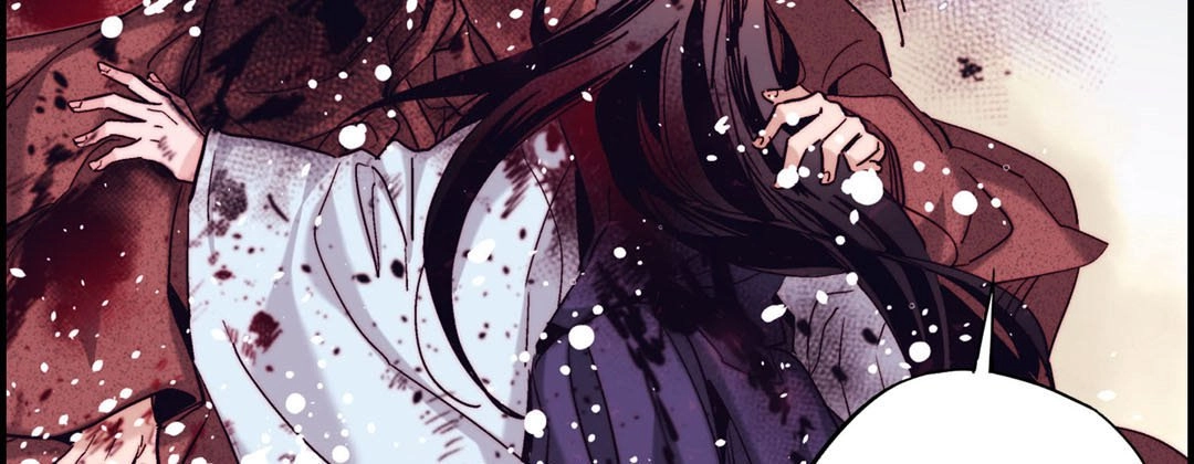 Read Prince Bari chapter 90 image 70 on Lezhin