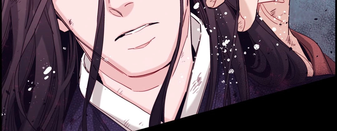 Read Prince Bari chapter 90 image 74 on Lezhin