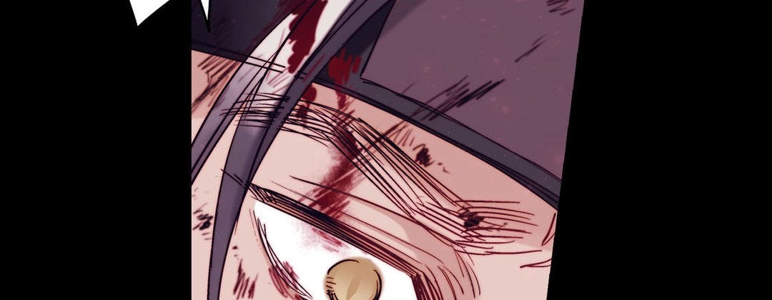 Read Prince Bari chapter 90 image 81 on Lezhin