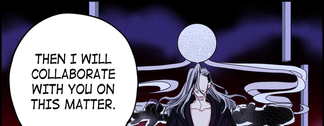 Read Prince Bari chapter 91 image 104 on Lezhin